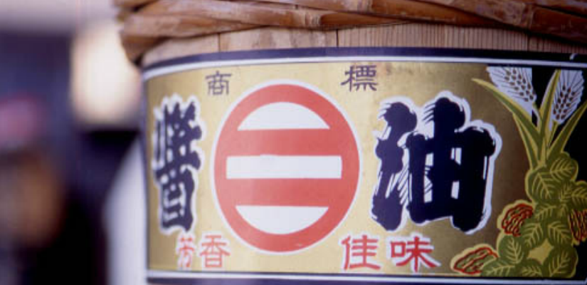 jundai_720ml.png