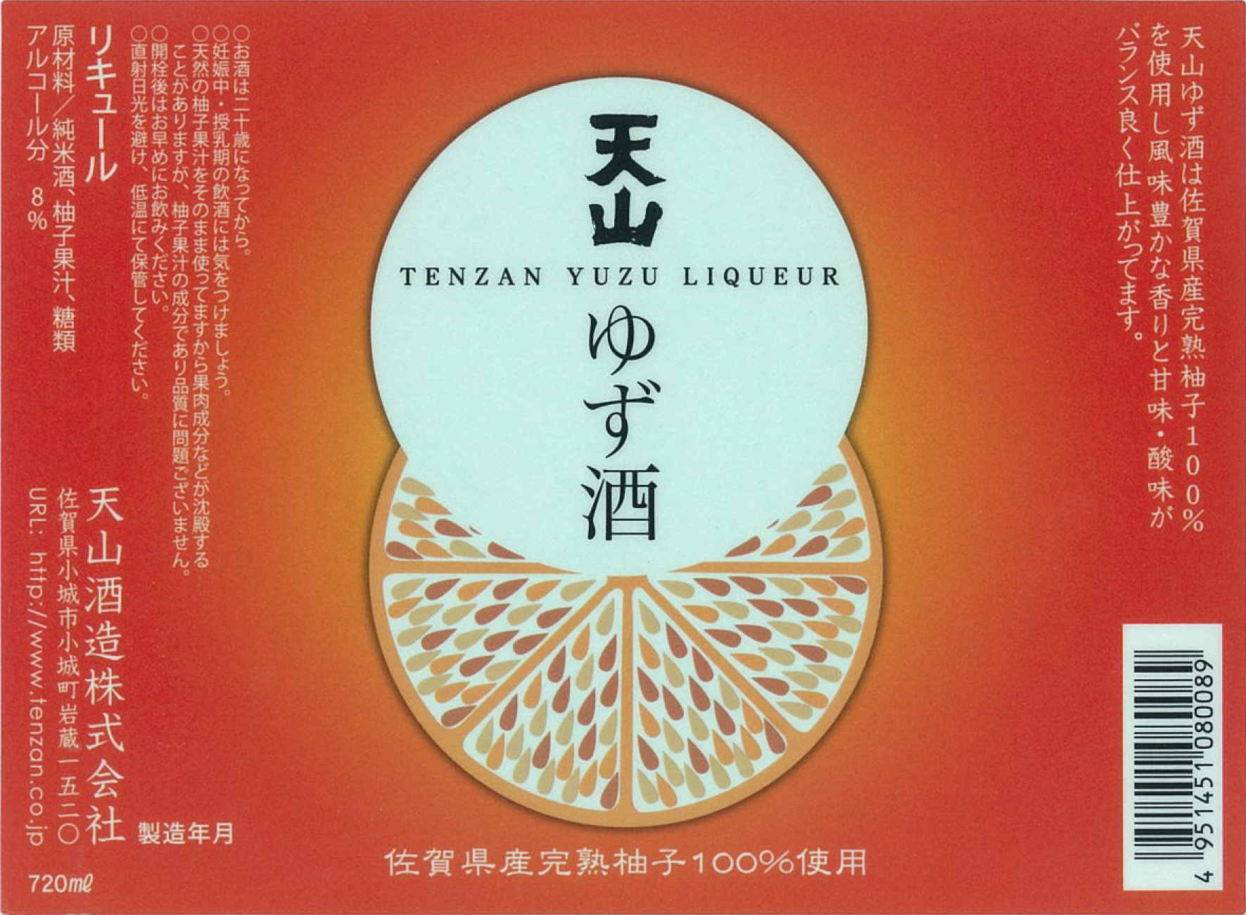 img20210518154804435016.png